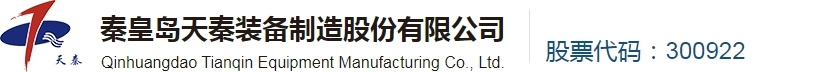 开云在线客服-开云(中国)